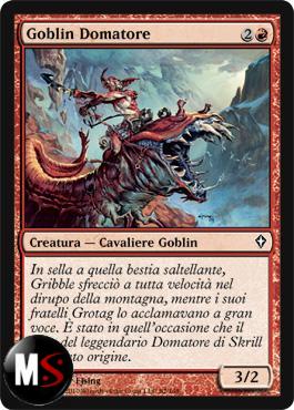 GOBLIN DOMATORE