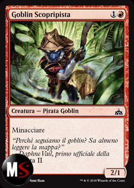 GOBLIN SCOPRIPISTA