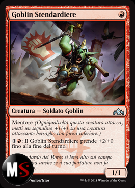 GOBLIN STENDARDIERE