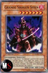 GRANDE SHOGUN SHIEN (ULTIMATE) 