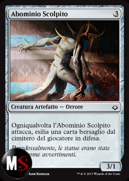 ABOMINIO SCOLPITO