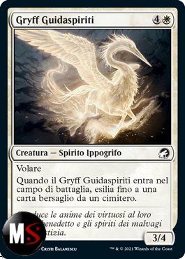 GRYFF GUIDASPIRITI