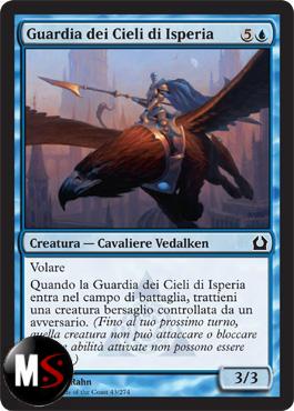 GUARDIA DEI CIELI DI ISPERIA