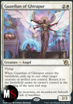 GUARDIANA DI GHIRAPUR