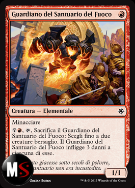 GUARDIANO DEL SANTUARIO DEL FUOCO