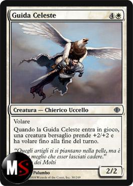 GUIDA CELESTE