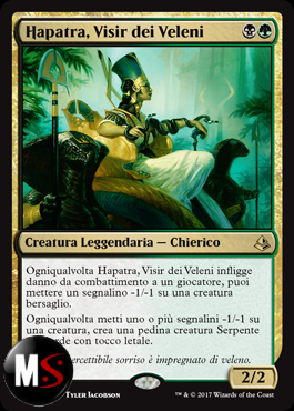 HAPATRA, VISIR DEI VELENI - FOIL