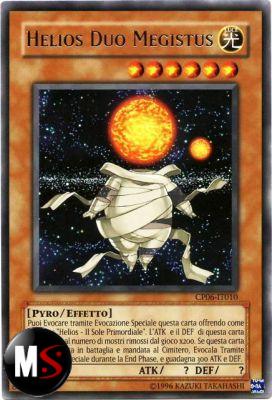 HELIOS DUO MEGISTUS