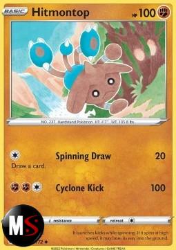 HITMONTOP