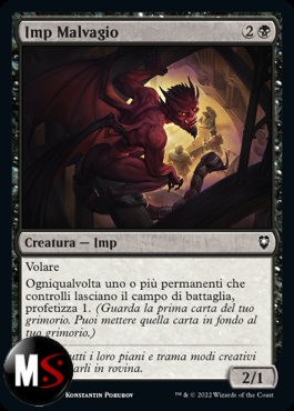 IMP MALVAGIO