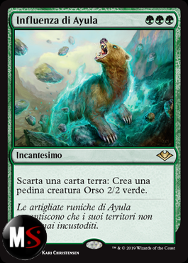 INFLUENZA DI AYULA - FOIL