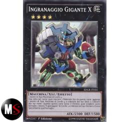 INGRANAGGIO GIGANTE X