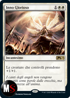 INNO GLORIOSO