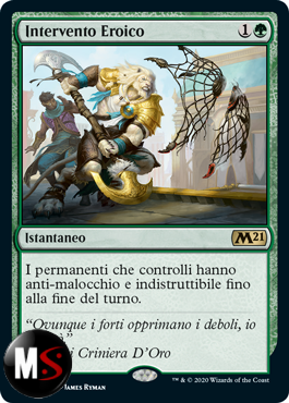 INTERVENTO EROICO