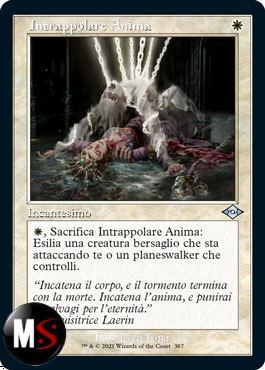 INTRAPPOLARE ANIMA - RETRO FRAMES