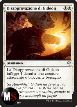 DISAPPROVAZIONE DI GIDEON