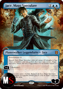 JACE, MAGO SPECULARE EXTRA