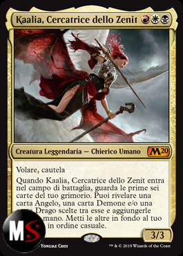 KAALIA, CERCATRICE DELLO ZENIT