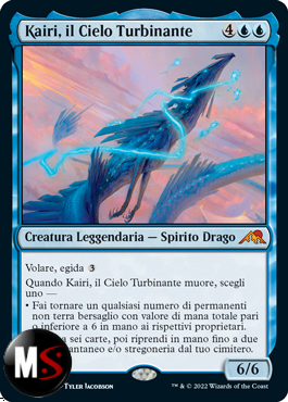 KAIRI, IL CIELO TURBINANTE