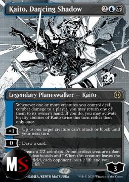 KAITO, OMBRA DANZANTE