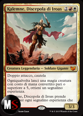 KALEMNE, DISCEPOLA DI IROAS - OVERSIZE FOIL