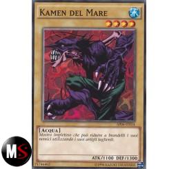 KAMEN DEL MARE