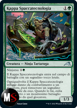 KAPPA SPACCATECNOLOGIA