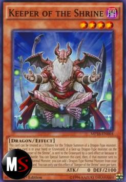 CUSTODE DEL RELIQUIARIO