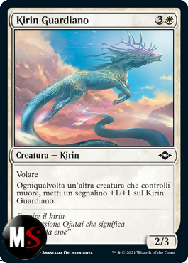 KIRIN GUARDIANO