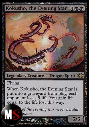 KOKUSHO, THE EVENING STAR