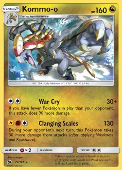 KOMMO-O (FOIL)