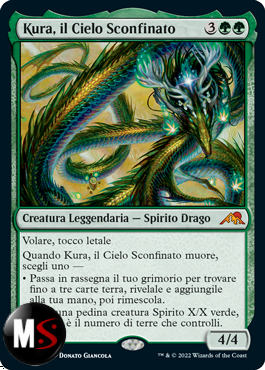 KURA, IL CIELO SCONFINATO
