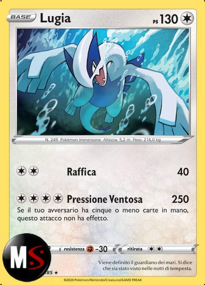 LUGIA (FOIL)