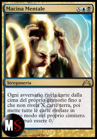 MACINA MENTALE