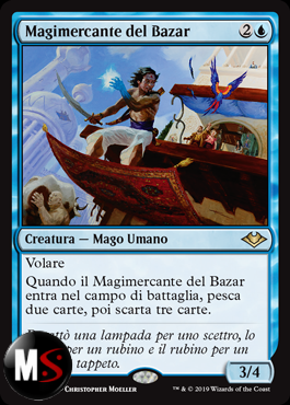 MAGIMERCANTE DEL BAZAR