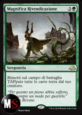 MAGNIFICA RIVENDICAZIONE