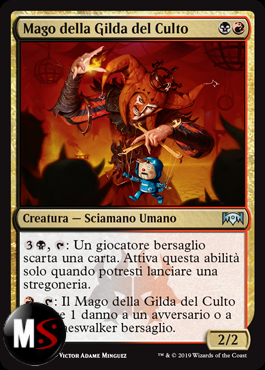 MAGO DELLA GILDA DEL CULTO