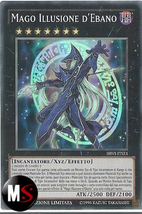 MAGO ILLUSIONE D'EBANO - PROMO EDIZIONE SPECIALE