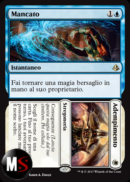 MANCATO / ADEMPIMENTO - FOIL