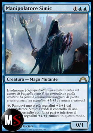 MANIPOLATORE SIMIC