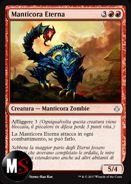 MANTICORA ETERNA