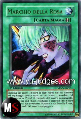 MARCHIO DELLA ROSA - ULTIMATE