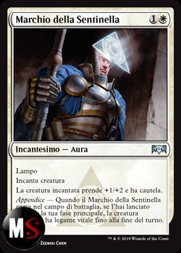 MARCHIO DELLA SENTINELLA