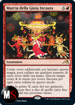 MARCIA DELLA GIOIA INCAUTA - FOIL