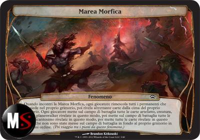 MAREA MORFICA