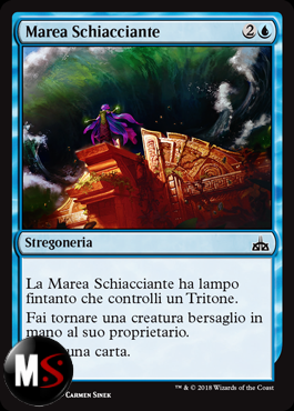 MAREA SCHIACCIANTE