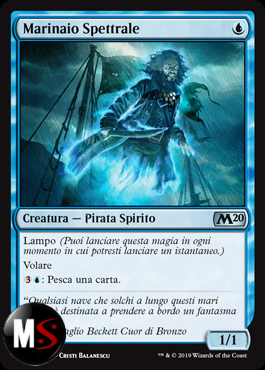 MARINAIO SPETTRALE