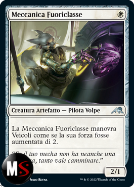 MECCANICA FUORICLASSE