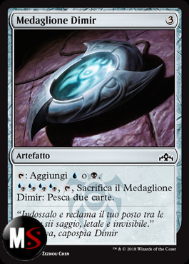 MEDAGLIONE DIMIR