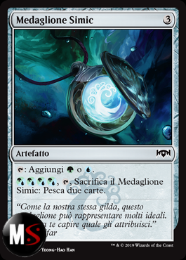 MEDAGLIONE SIMIC